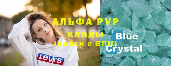 герыч Переславль-Залесский