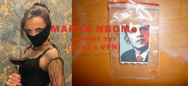 герыч Переславль-Залесский