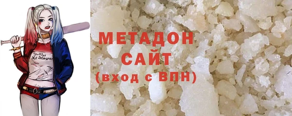 прущие крисы Пересвет