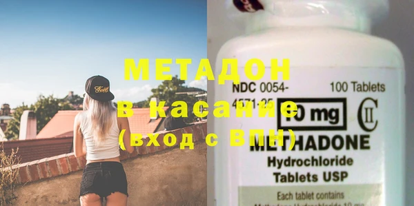 mdma Покачи