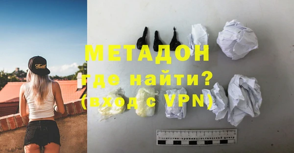 прущие крисы Пересвет