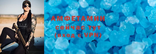 тгк Пестово