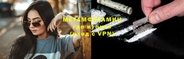 прущие крисы Пересвет