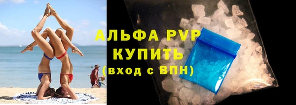 наркотики Покров