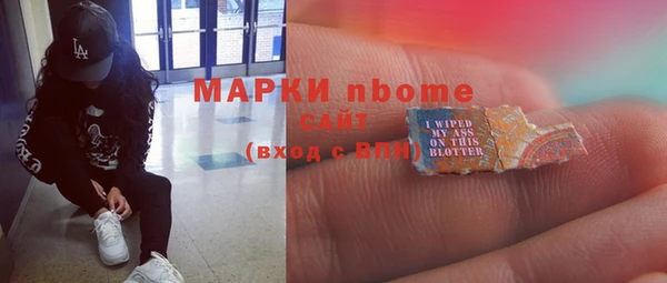герыч Переславль-Залесский