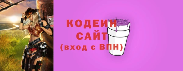 PSILOCYBIN Янаул