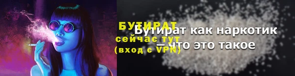герыч Переславль-Залесский