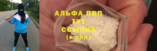твердый Балабаново