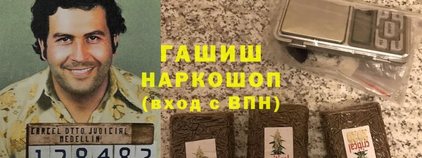 твердый Ижевск