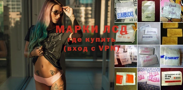 mdma Покачи
