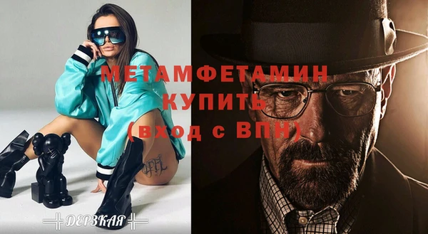 прущие крисы Пересвет