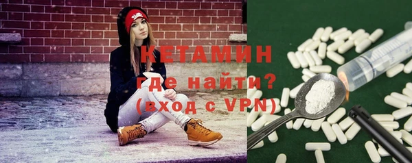 прущие крисы Пересвет