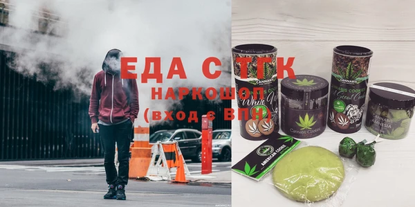 кокаин VHQ Горно-Алтайск