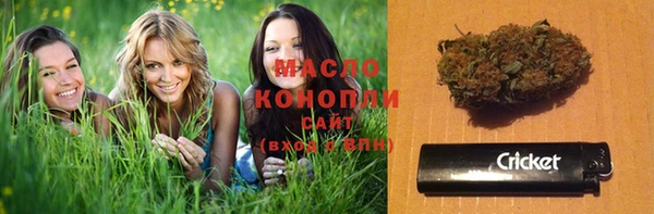mdma Покачи