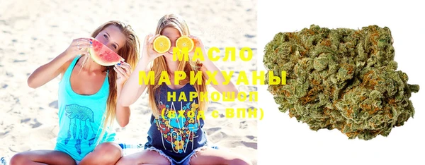 наркотики Покров