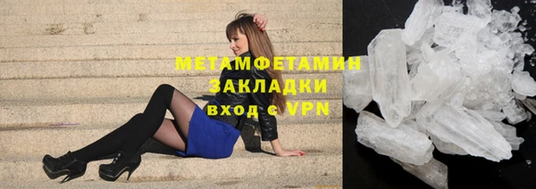 наркотики Покров