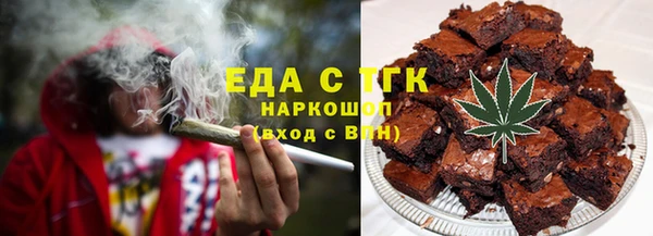 прущие крисы Пересвет