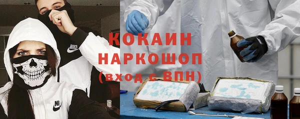mdma Покачи