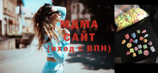 прущие крисы Пересвет