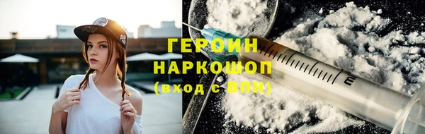 тгк Пестово